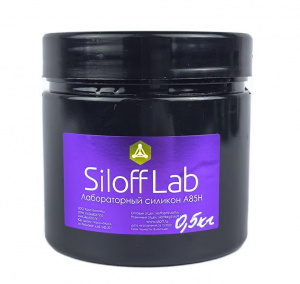 Лабораторный А-силикон SiloffLab A85H 1 кг комплект (база 0,5 кг + катализатор 0,5 кг) фиолетовый